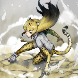 Cheetah Lover