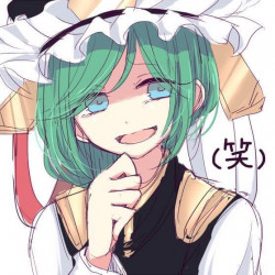 User avatar