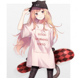 kaizuke