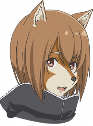 Inukai