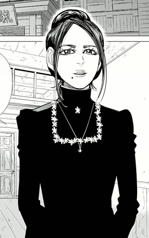 Kano Ienaga
