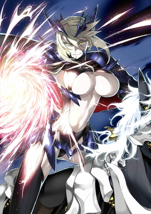 Artoria Pendragon Alter (Lancer)