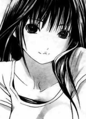Natsuki Hagiwara