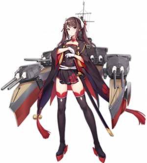 Haruna