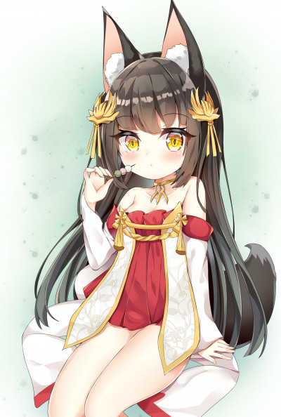 Nagato