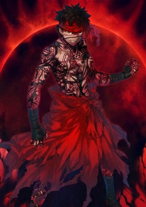 Display picture for Angra Mainyu (Avenger)