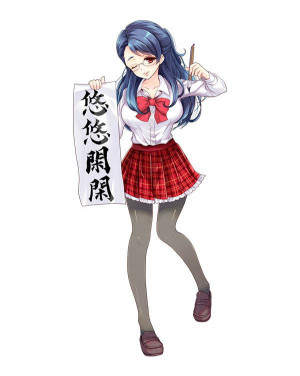 Mitsuko Kaito - MyWaifuList