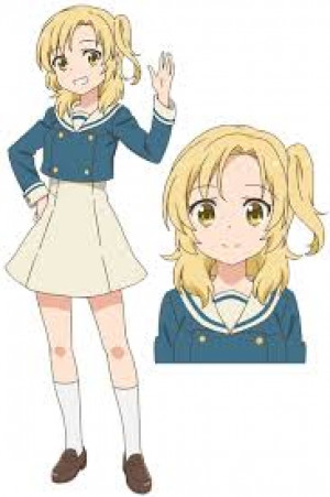 Anima Yell Mywaifulist
