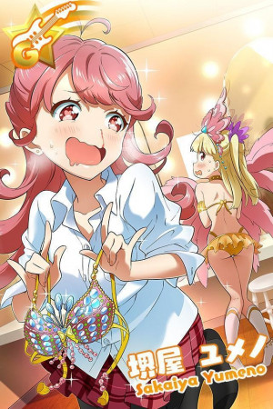 Yumeno Sakaiya Mywaifulist