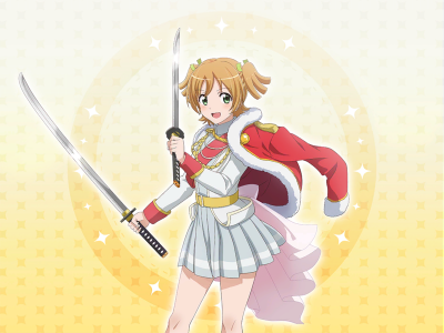 Nana Daiba