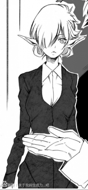 Featured image of post Kagurazaka Yuuki (Velda)