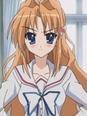 Gift Eternal Rainbow Mywaifulist