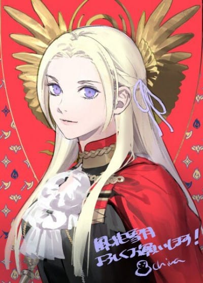 Edelgard von Hresvelg