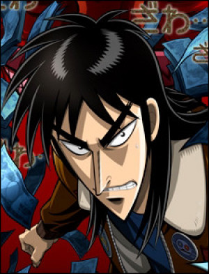 Kaiji Itō