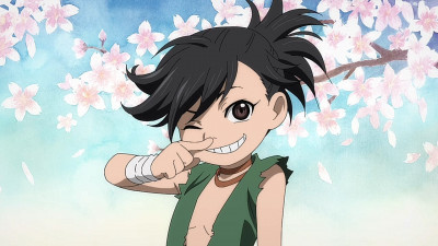 Display picture for Dororo