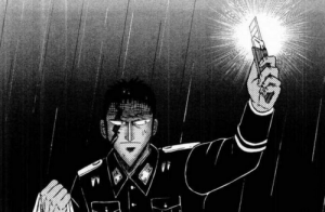 Gai Kudo