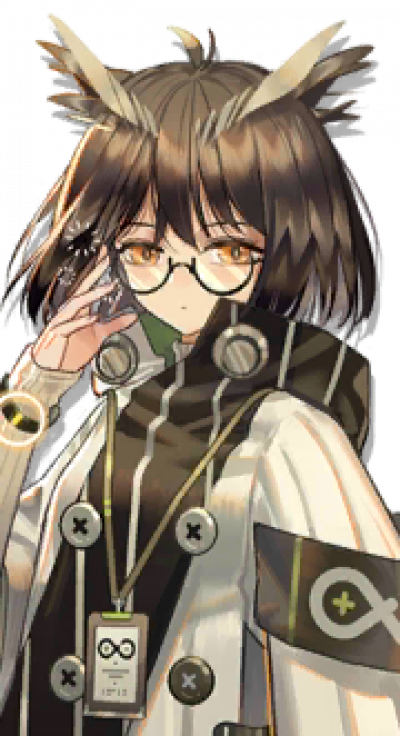 Display picture for Silence
