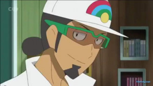 Professor Kukui