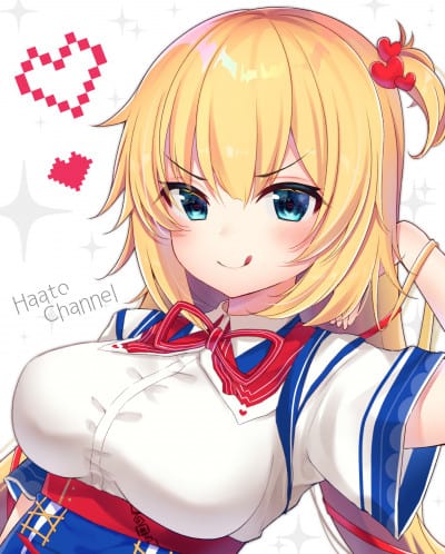 Haato Akai