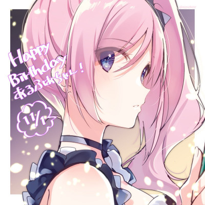 Display picture for Alpha