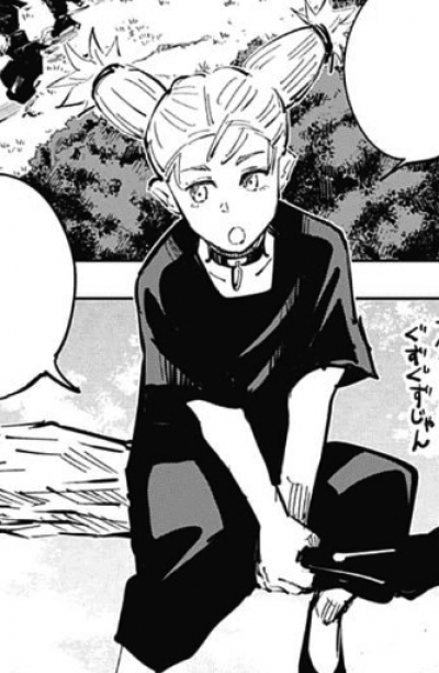 Momo nishimiya hentai