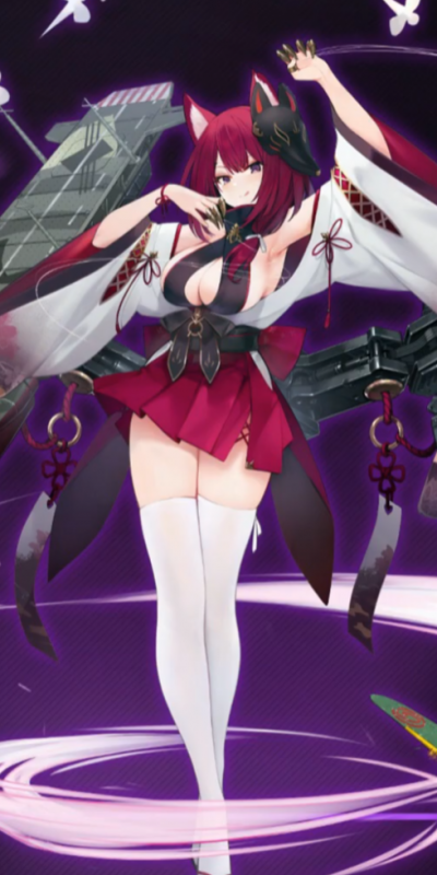 Chiyoda