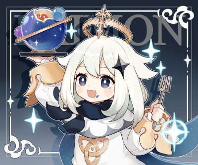Paimon
