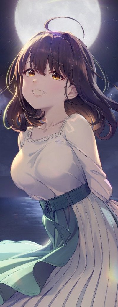 Haruko Saeki