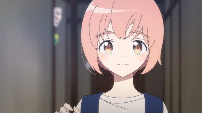 Rei Aragaki