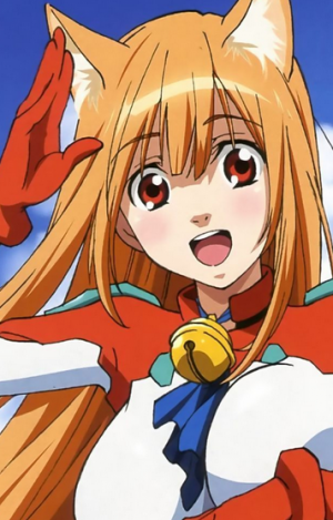 Eris