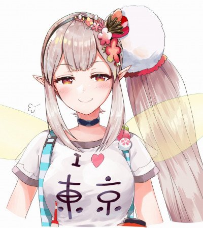 Elu