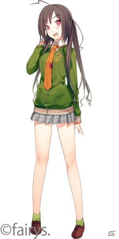 I Wanna Say That I M Not Your Brother Right Now Mywaifulist