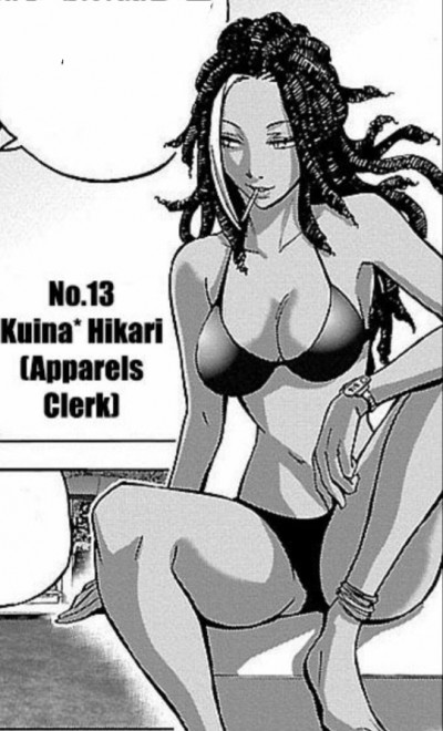 Hikari Kuina