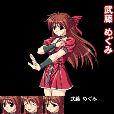 Megumi Moto