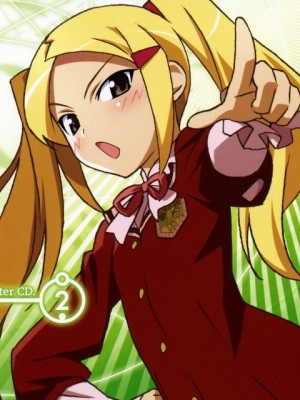 The World God Only Knows Mywaifulist