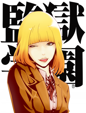 Prison School Mywaifulist