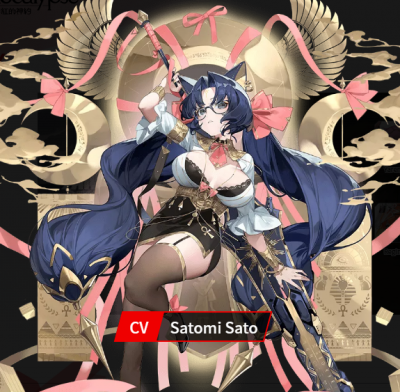 Bastet - MyWaifuList