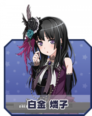 Browse Waifus Mywaifulist