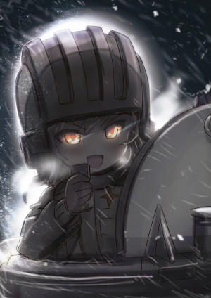 Katyusha