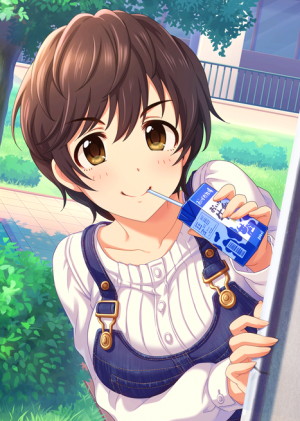 Shizuku Oikawa