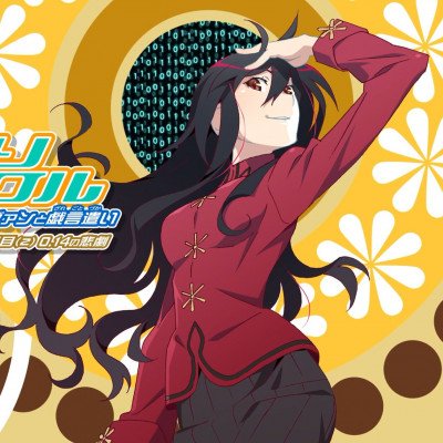 Akane Sonoyama - Zaregoto - MyWaifuList
