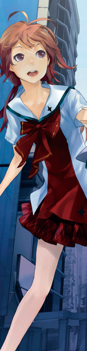 Display picture for Yuka Endo