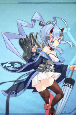 Inazuma
